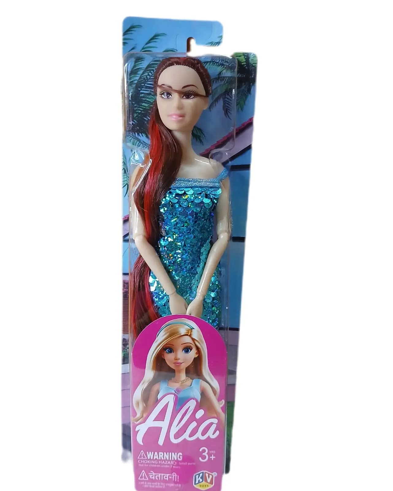 ALIA - Doll Set